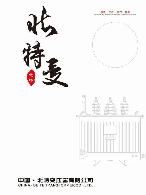 开云-中国一站式体育服务官方网站